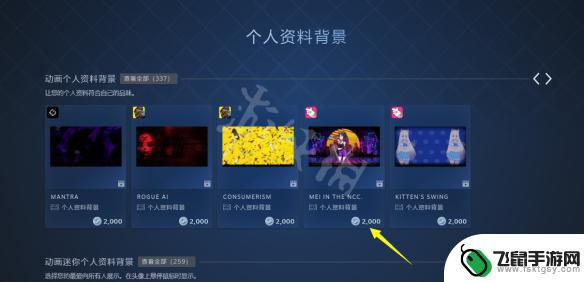 steam怎么看点数 Steam点数充值方法