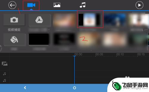 如何更换手机摄像图片 手机拍摄视频添加背景图片教程