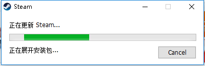steam平台如何更新 Steam PC客户端更新教程