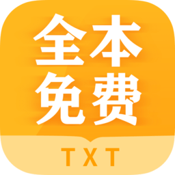 掌阅全本免费txt小说安卓app