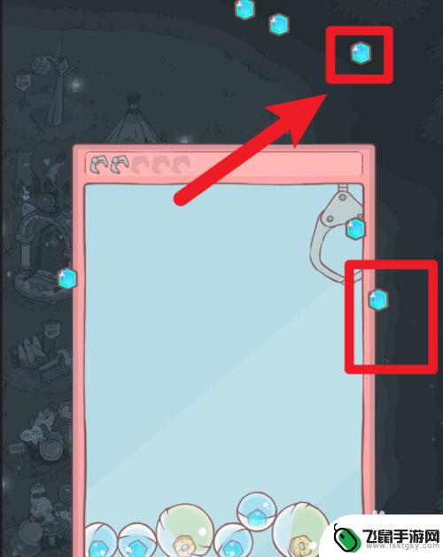 猫咪和汤怎么扭蛋 玩猫咪和汤游戏如何用扭蛋机获得钻石