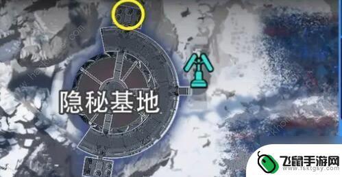 星球重启异晶动力滑板 星球重启异晶动力滑雪板获取方法分享