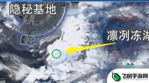 星球重启异晶动力滑板 星球重启异晶动力滑雪板获取方法分享