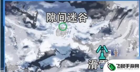 星球重启异晶动力滑板 星球重启异晶动力滑雪板获取方法分享