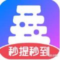 摇滚找茬游戏免费版