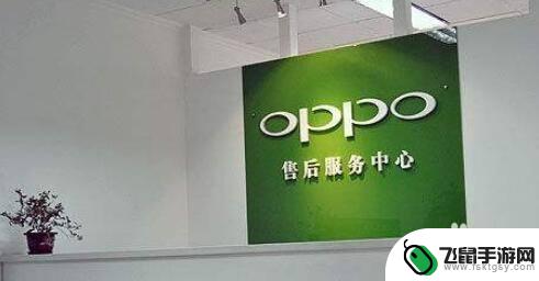 oppo手机怎么关不了机 oppo手机死机怎么办不能关机