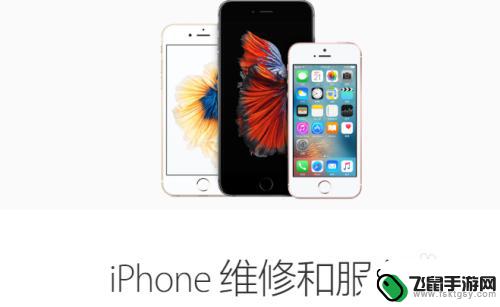 iphone总是出现运营商 如何解决iPhone老是弹出运营商设置页面