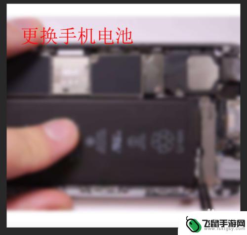 iphone右上角发烫 苹果手机右上侧发烫正常吗