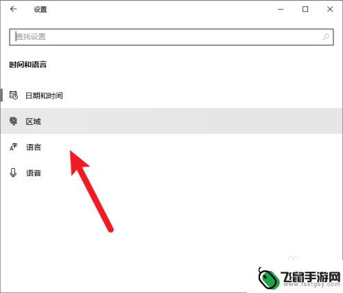 steam游戏怎么使用输入法 Steam游戏中的打字功能怎么使用