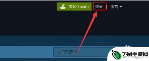 steam令牌信息失效怎么办 Steam邮箱令牌验证码收不到怎么办