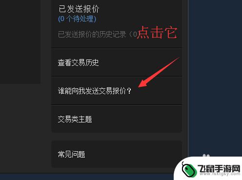 steam后缀url 如何查看自己的Steam的URL链接