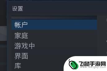 steam如何静态令牌 Steam怎么开启STEAM令牌