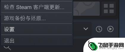 steam如何静态令牌 Steam怎么开启STEAM令牌