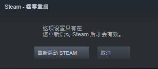 咪咕手柄怎么连接steam Steam手柄连接步骤