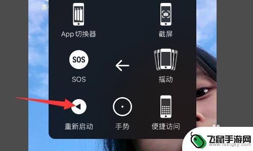 苹果手机重新插卡以后短信没了 iphone短信突然消失了怎么办