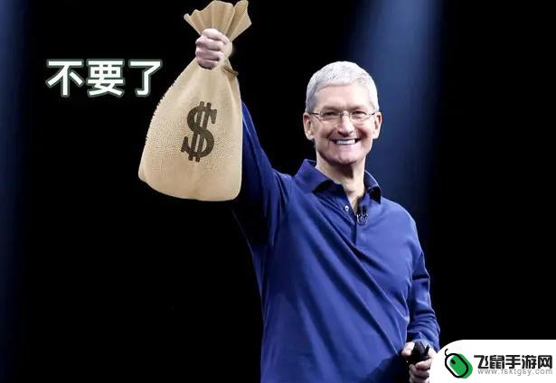 欧盟再次出招！iPhone或将开放第三方应用商城，实现“Android化”