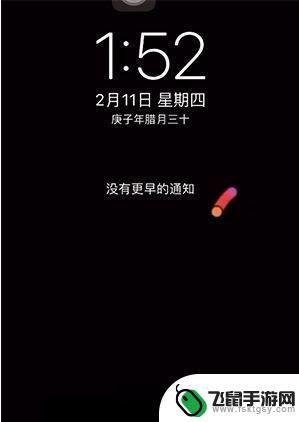 怎么设置动态壁纸苹果手机 苹果手机怎么设置动态壁纸