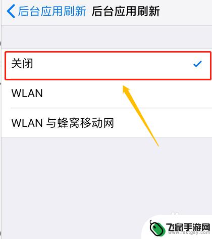 如何让苹果手机变快 如何加快苹果手机反应速度