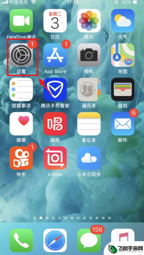 本机如何用苹果手机上网 iPhone通过USB连接电脑上网方法