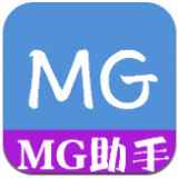 MG分身app手机版