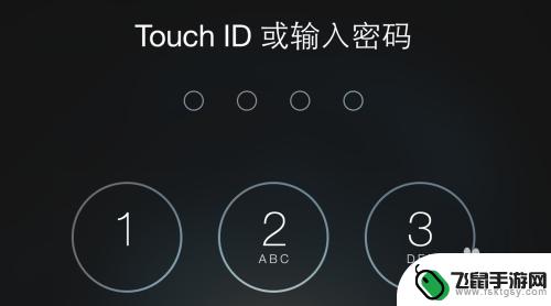 苹果手表怎么不解锁苹果手机 iPhone 如何连接 Apple Watch 解锁