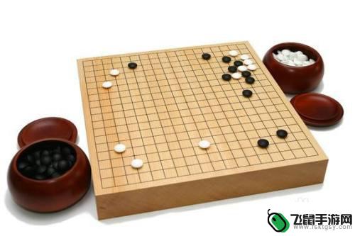 围棋怎么下的呀? 围棋棋盘怎么下