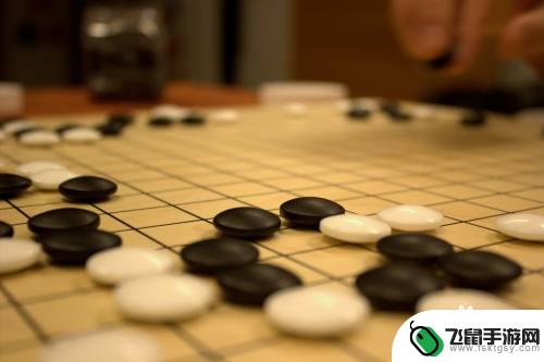 围棋怎么下的呀? 围棋棋盘怎么下