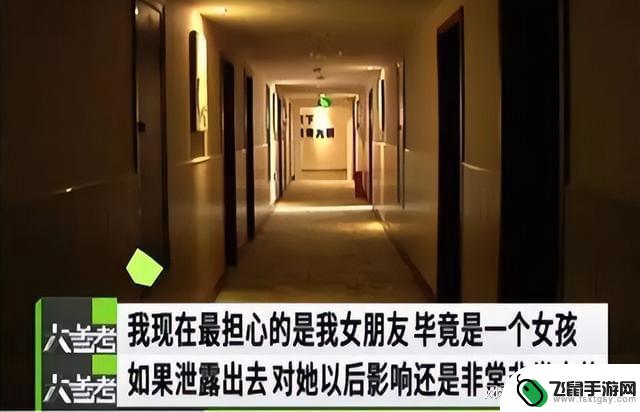 手机如何设置前后摄像 广东酒店摄像头安装