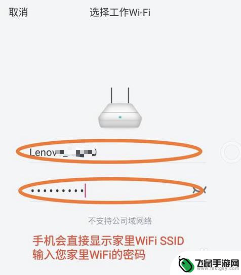 联想领像m100打印机怎么连接wifi 联想打印机m100连接不上无线网络怎么办