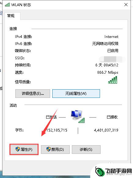 steam101代码 steam启动游戏错误代码101怎么办