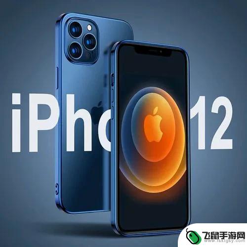 揭秘历代iPhone优缺点：你是否曾踩过坑？