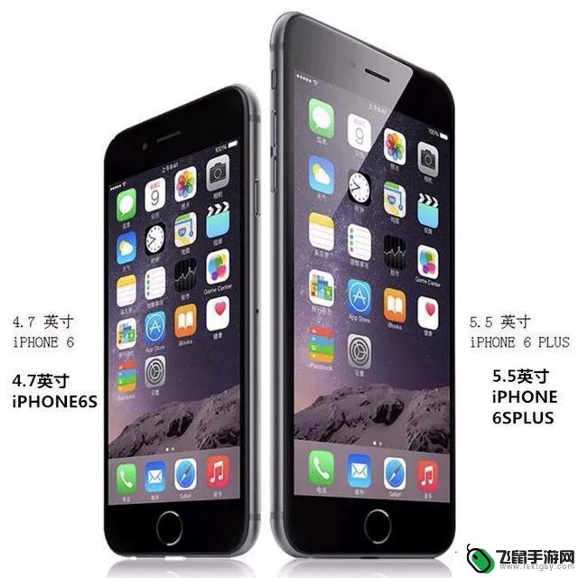 揭秘历代iPhone优缺点：你是否曾踩过坑？