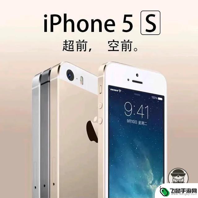 揭秘历代iPhone优缺点：你是否曾踩过坑？