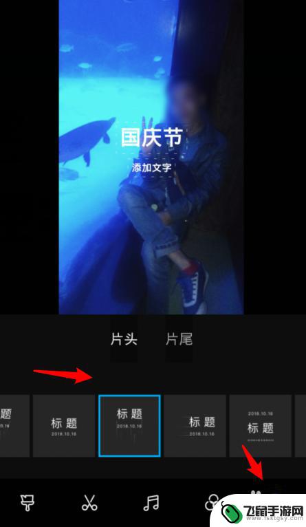 手机里面图片怎么制做mv 华为手机照片制作视频的步骤