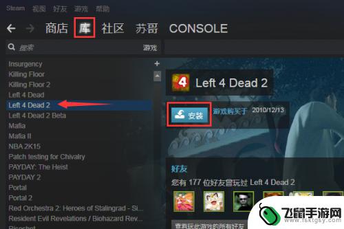 steam礼品卡如何被激活 苏哥游戏原创游戏激活攻略