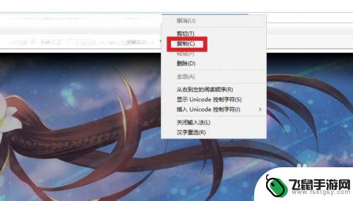 steam切割2 如何选取适合STEAM长展柜的背景图片