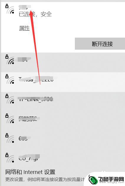 steam商城买不了东西 steam买不了东西怎么办