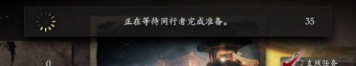 仁王怎么关联steam steam仁王2好友联机教程