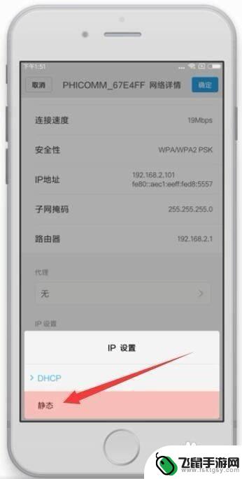 自己的手机连不上自己家的wifi 手机连不上家庭无线网络是什么原因