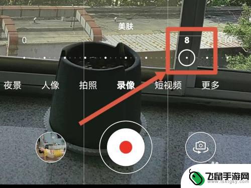 华为手机美颜视频怎么设置方法 华为手机视频美颜功能在哪里设置
