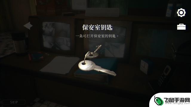 《猛鬼大厦》正式登陆Steam平台，国区售价28元