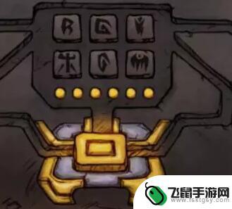 steam怎么领皮肤 饥荒Steam皮肤领取攻略