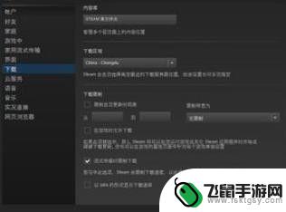 steam个人链接打不开 steam账号个人资料无法访问