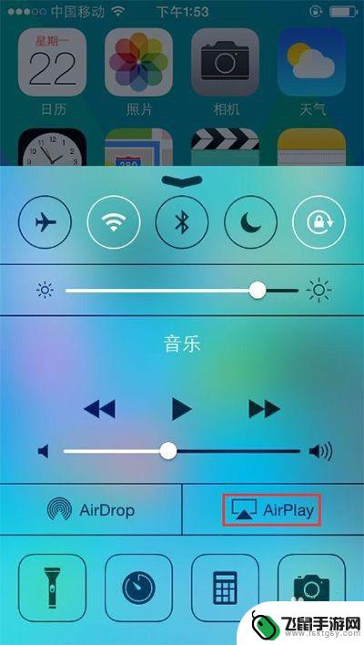 如何把苹果手机投屏在电视上 iPhone手机投屏到电视的三种方式