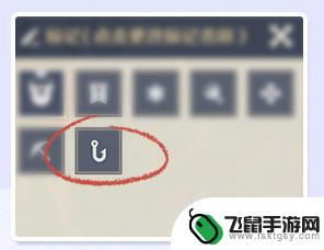 原神如何吊鱼 原神2.1版本钓鱼系统介绍