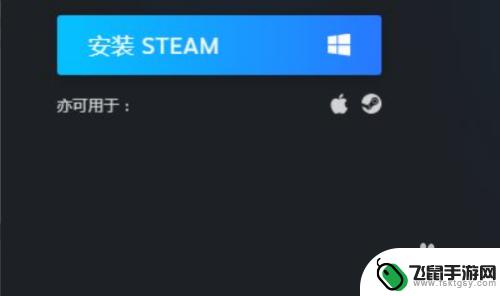 steam如何查询历史战绩 csgo历史战绩查询方法