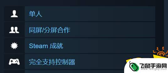 steam捣蛋鹅怎么远程联机 大鹅模拟器线上联机攻略