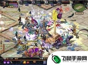 魔域手游怎么开三洞 魔域装备开3孔需注意事项