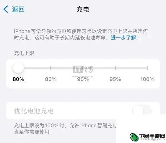 苹果iOS18全面总结：支持通话录音，XR及以上设备可升级