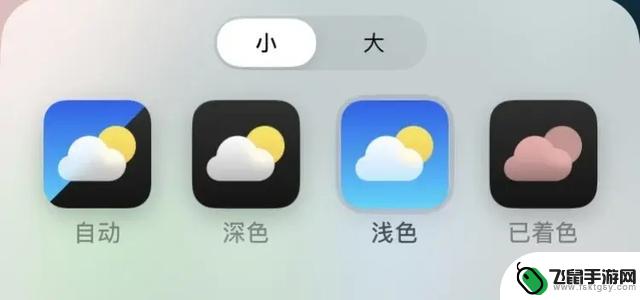 苹果iOS18全面总结：支持通话录音，XR及以上设备可升级